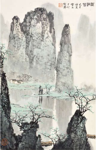 白雪石 己巳（1989） 漓江春 设色纸本 立轴
