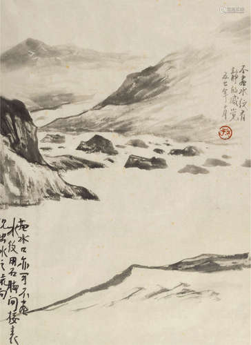 孙其峰 山水 设色纸本 镜框