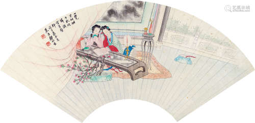 郑慕康（1901～1982） 深闺读书图 扇片 设色纸本