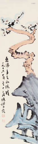 陆俨少（1909～1993） 东风多在向阳枝 立轴 设色纸本