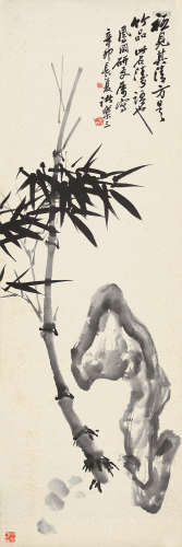 诸乐三（1902～1984） 竹石图 立轴 水墨纸本