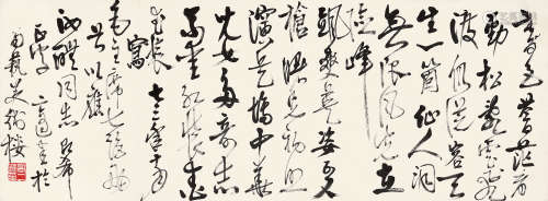 高二适（1903～1977） 草书毛主席诗两首 镜片 水墨纸本
