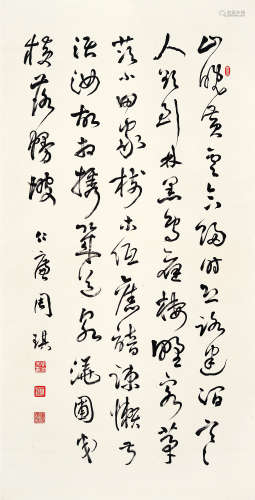 周琪（1897～1973） 行书五言诗 立轴 水墨纸本