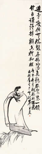 王震（1867～1938） 达摩 立轴 水墨纸本