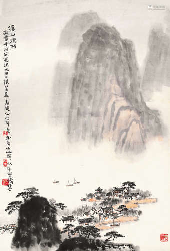 钱松嵒（1899～1985） 溪山烟雨 立轴 设色纸本