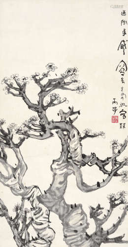 吕凤子（1886～1959） 墨梅 立轴 水墨纸本