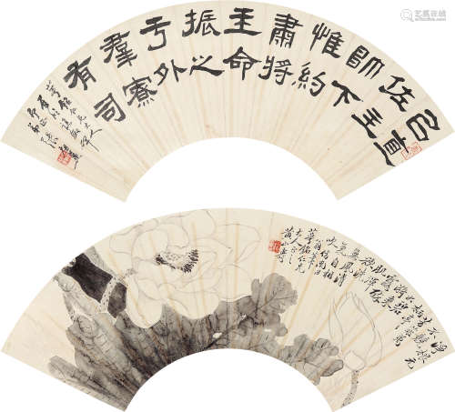 黄山寿（1855～1919）  张祖翼（1849～1917） 白荷·节临《谯敏碑》 镜片 水墨纸本