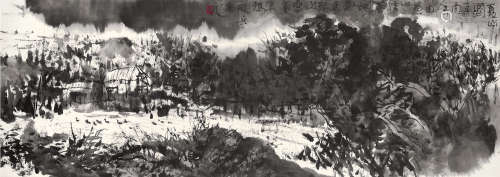 董欣宾（1939～2002） 夏山图 镜片 水墨纸本