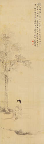 徐邦达（1911～2012） 秋思图 镜片 水墨绢本