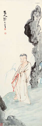 张大千（1899～1983） 罗汉图 立轴 设色纸本