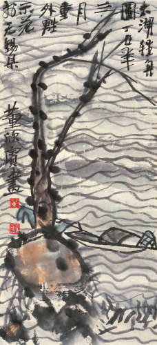 董欣宾（1939～2002） 太湖轻舟图 立轴 设色纸本