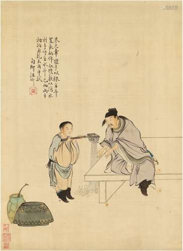 汪 圻（1776～1840） 米芾盥手图
