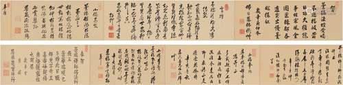 慧林性机（1609～1681）大眉性善（1616～1673）南源性派（1631～1692）等七家 为千呆禅师作书法卷