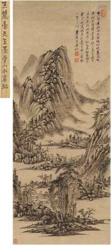 王原祁（款）（1642～1715） 仿古山水图
