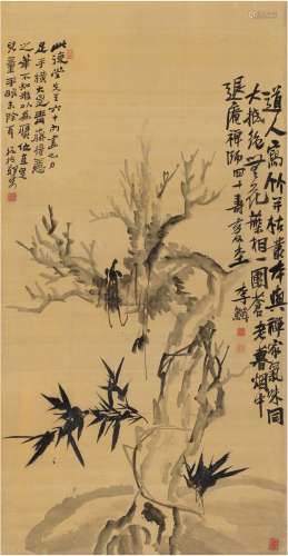 李 鳝（1686～1762） 枯木竹石图