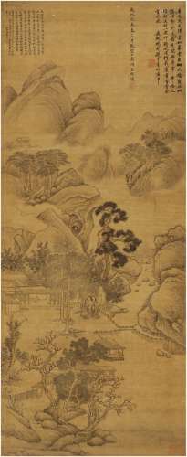 文 林（1445～1499） 松风草堂图