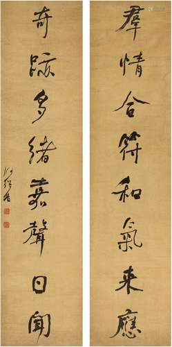 何绍基（1799～1873） 行书 八言联