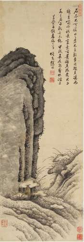 徐 枋（1622～1694） 灵芝寿石图