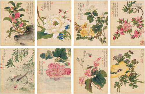 朱 璘（？～1861） 花卉册