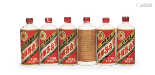 1980-1982年五星牌茅台酒（三大革命）