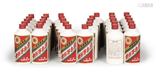 1993-1994年贵州茅台酒（铁盖）