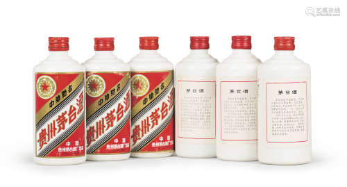 1992年贵州茅台酒（铁盖）
