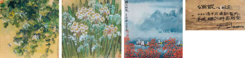 李亚新 湖上秋色 花卉 （三幅） 镜片 设色纸本