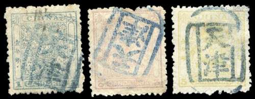 ★1883年小龙邮票三枚全