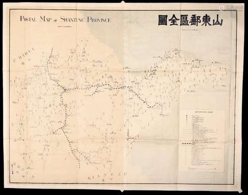 M 1916年山东邮区全图