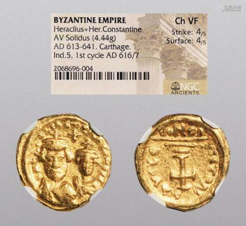 公元613-641年，东罗马拜占庭迦太基金币