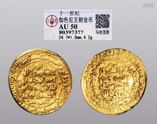 公元十一世纪伽色尼王朝金币