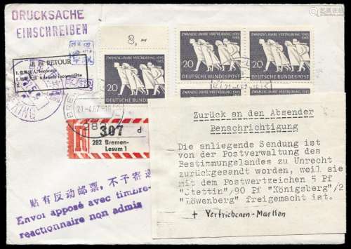 ■ 1967年前西德寄北京航空挂号封