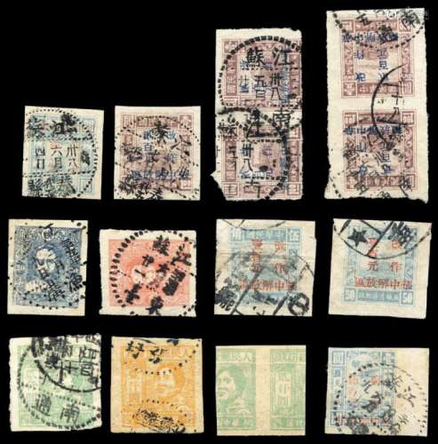 ○1946-1949年解放区邮票旧票一组十四枚