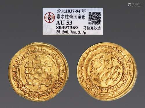 公元1037-1094年，塞尔柱帝国金币