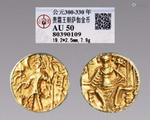 公元300-330年，贵霜萨伽金币