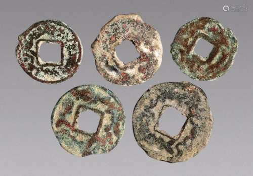 公元7世纪-9世纪，七河流域粟特小型方孔货币一组五枚