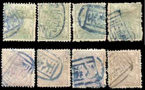 ○1883-1885年小龙邮票旧票十三枚