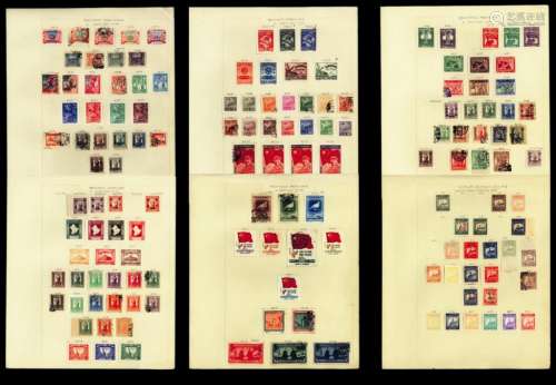 COL 解放区邮票收藏集一册