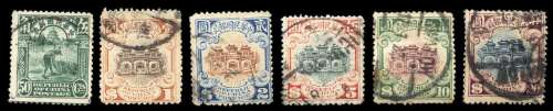 ○1923-1933年北京二版帆船邮票二十四枚旧票全套