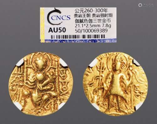 公元260-300年，贵霜迦腻色伽三世金币