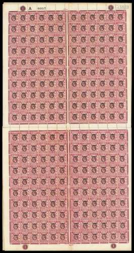 ★1917-1921年英国在华邮局加盖“CHINA”邮票25分二百四十枚全张