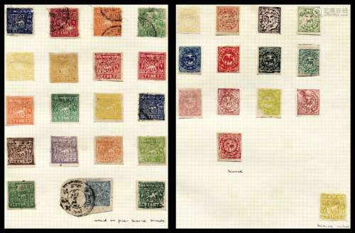 1912-1945年西藏地方邮政普通邮票及信封等贴片一组五页