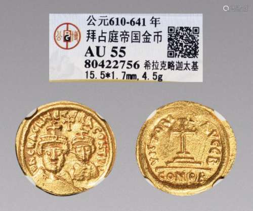 公元610-641年，拜占庭帝国希拉克略迦太基金币