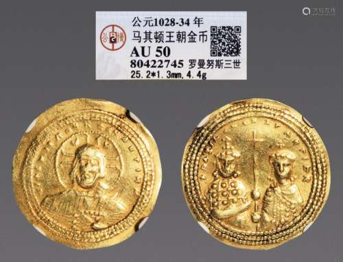 公元1028-1034年，马其顿王朝罗曼努斯三世金币