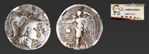 公元前345-前307年，古希腊科林斯银币