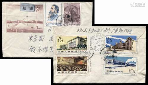 ■ 1961年上海寄日本航空封