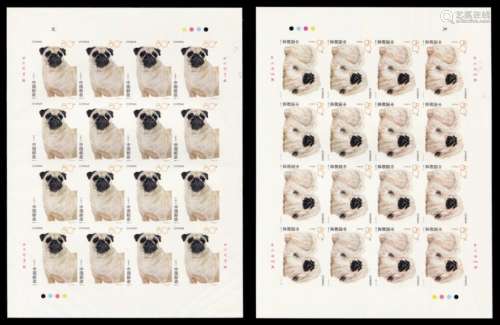 ★2006-6 《犬》特种邮票四枚全十六套