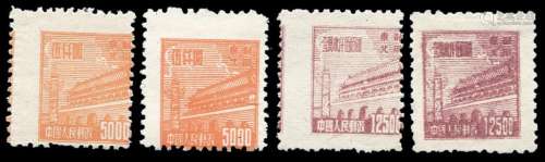 ★1950年普东2邮票变体四枚