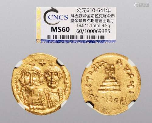 公元610-641年，拜占庭帝国希拉克略与君士坦丁像金币