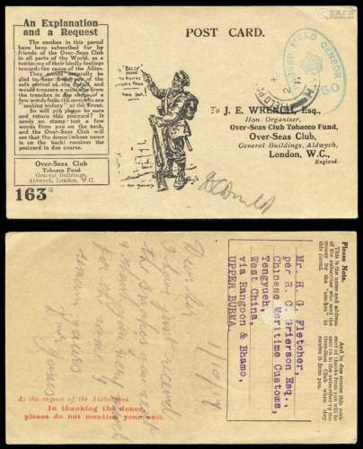 PPC 1917年云南腾越寄英国免资明信片